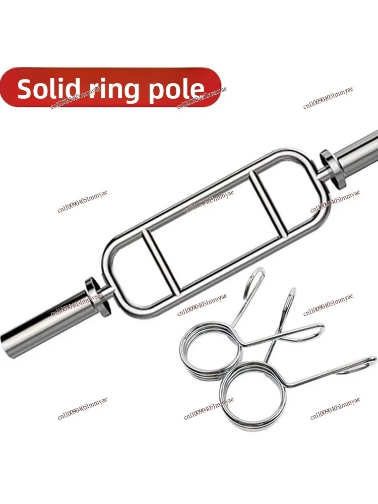 Mesh-shaped barbell lever double-ended circular elbow lever pure steel triceps fitness equipment