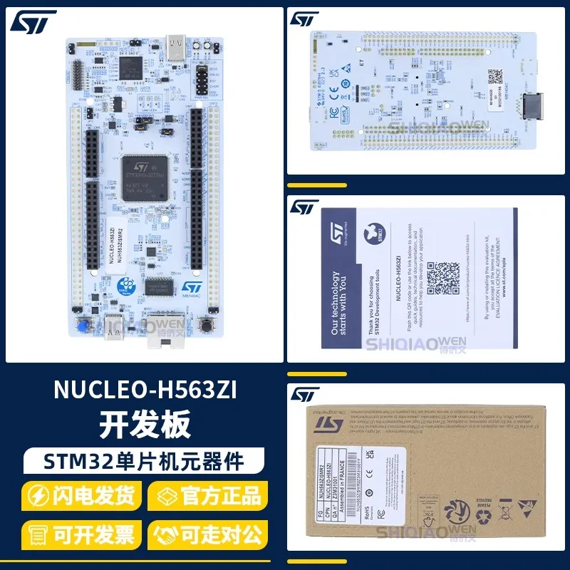 

Genuine and in stock NUCLEO-H563ZI STM32H563ZI development board STM32 Nucleo-144 STM32H563ZIT6 MCU