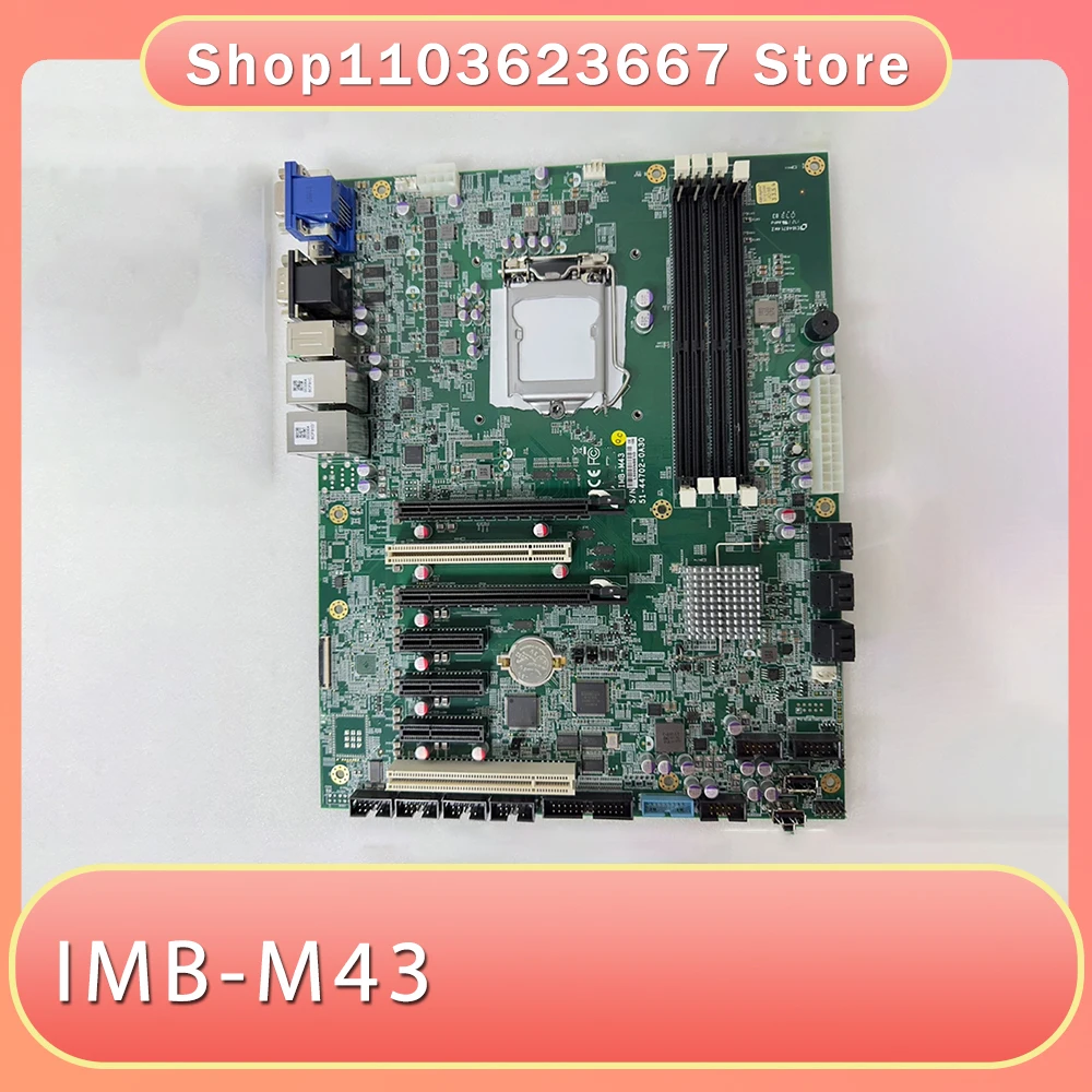 

Для материнской платы промышленного компьютера 51-44702-0A30 IMB-M43
