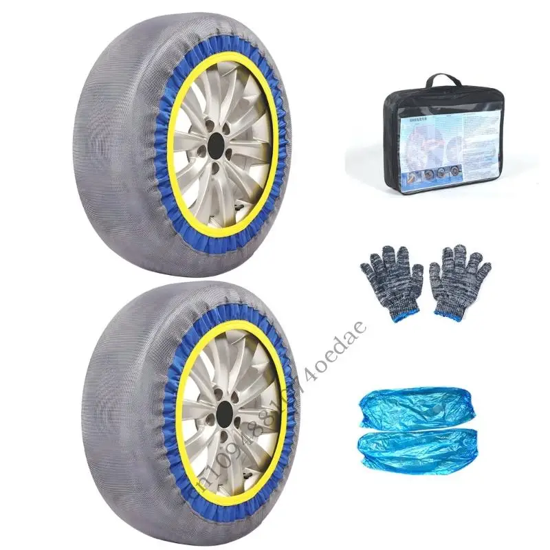 0XXC 2pcs Car Tires Snow Socks High Traction Tire Socks for Car Snow Socks Alternative for Snow Chain Winter Car Accessories