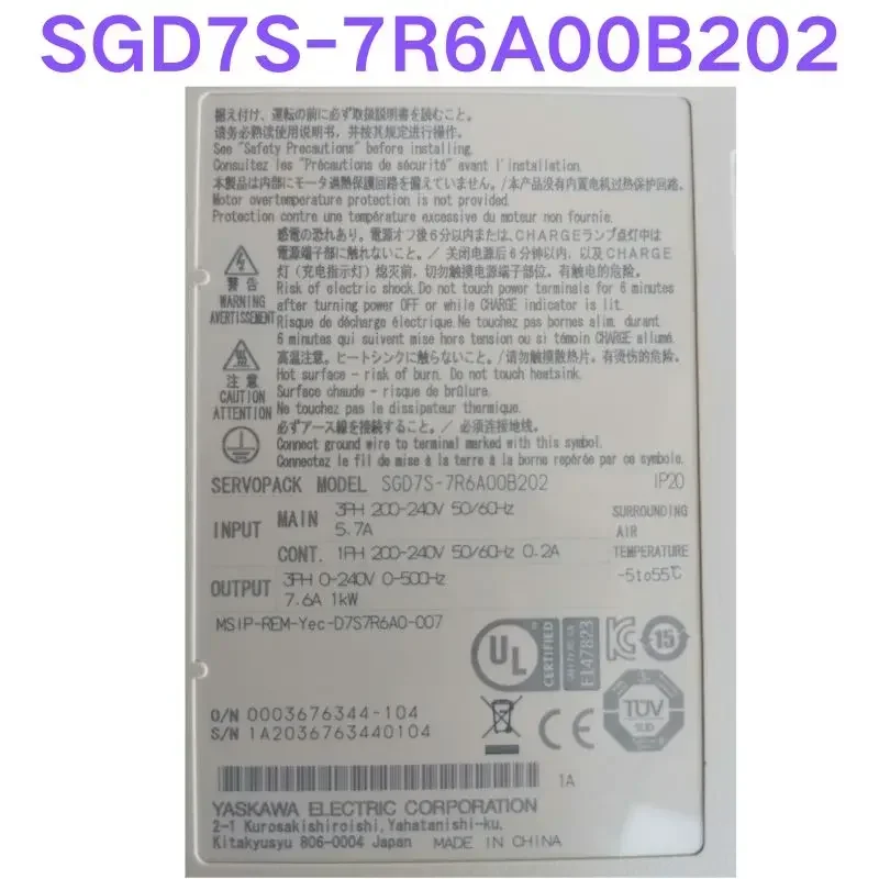 اختبار مستعمل OK Drive SGD7S-7R6A00B202