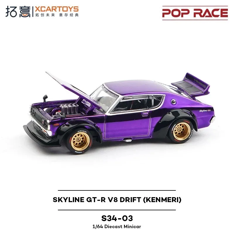 POP RACE 1:64 SKYLINE GT-R V8 DRIFT True Scale Miniatuur Legering Diecast Auto Model Collectie Gift