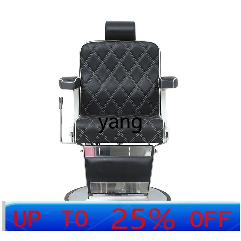 

LH barber chair can be lifted and rotated hair chair, multi-function for high-end barber shops