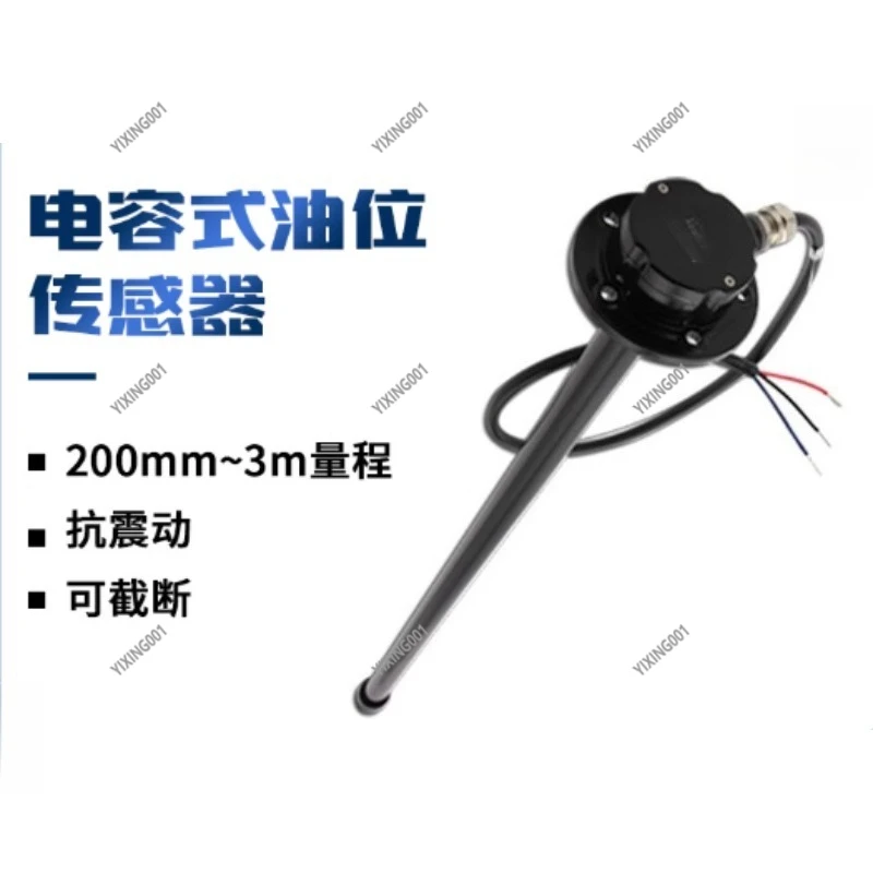 

Датчик уровня GLTV7 — незаменимый для деталей системы мониторинга автомобильных баков