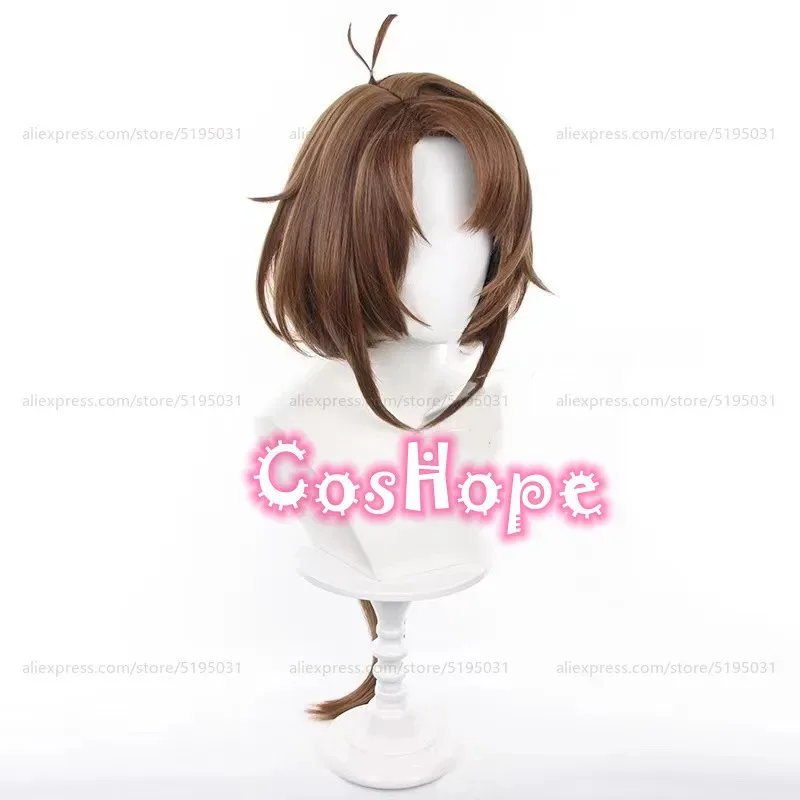 Kakania Klara Wingler 85cm Long Hair Brown Wig Anime Cosplay Heat Resistant Synthetic Wigs