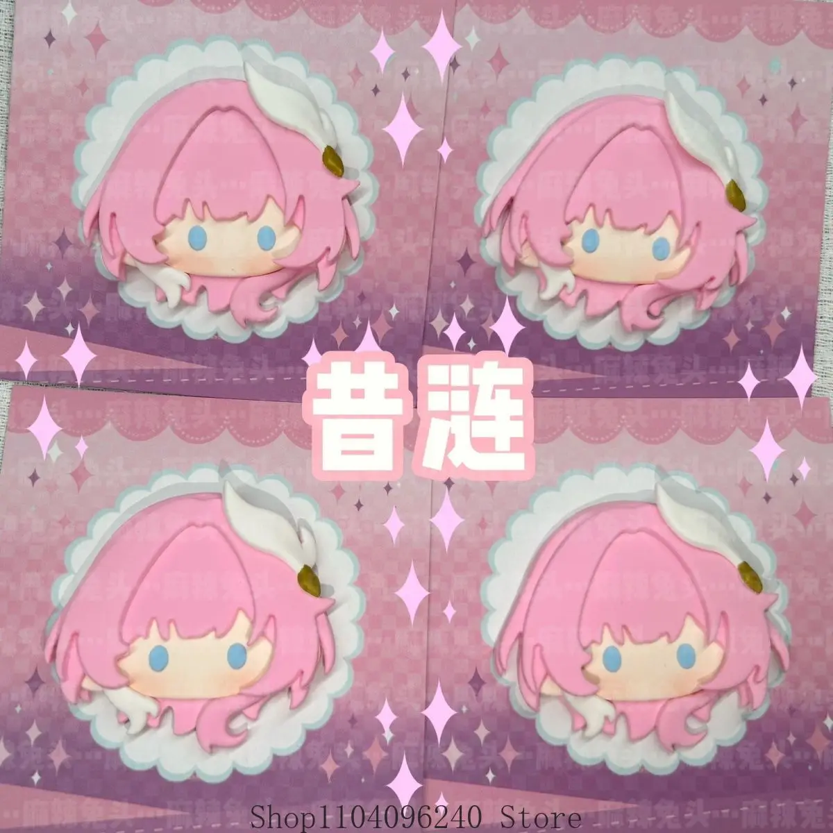 

Honkai: Star Rail Cyrene, аниме, игра, косплей, глина, печенье, рюкзак, аксессуары, талисман, студенческий аксессуар, подарок для фанатов