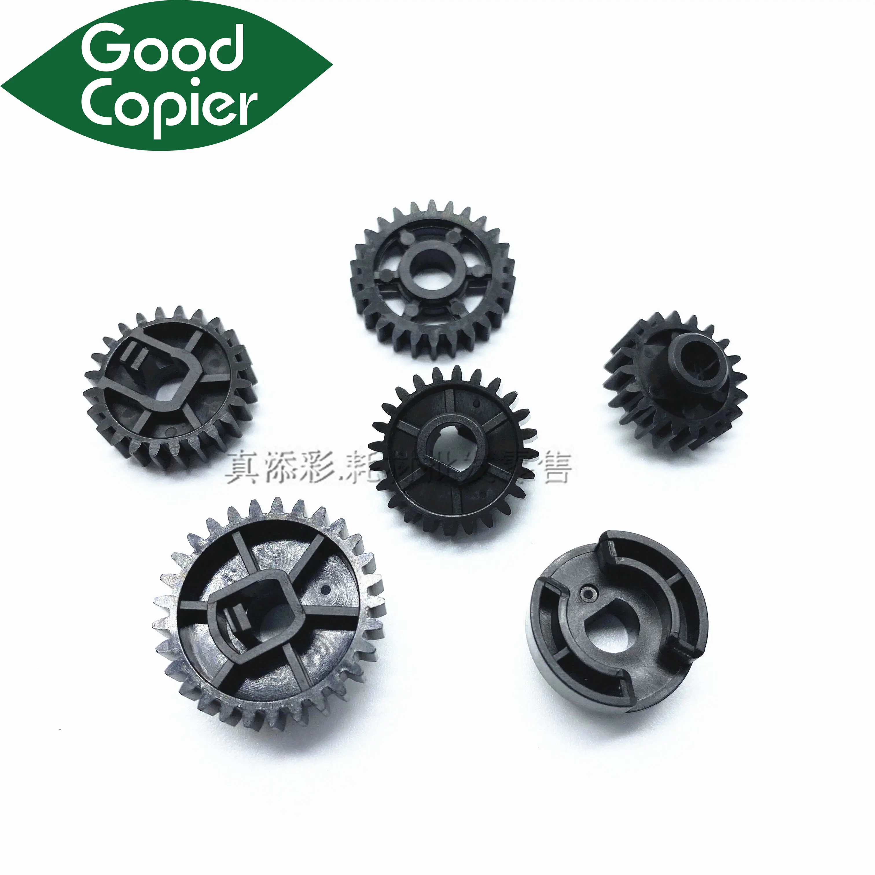 1x Drum Unit Gear AB01-1459 AB01-1460 AB01-1461 B065-2425 2428 For Ricoh Aficio 2060 2075 1075 MP 7500 7502 6001 7001 8000 8001