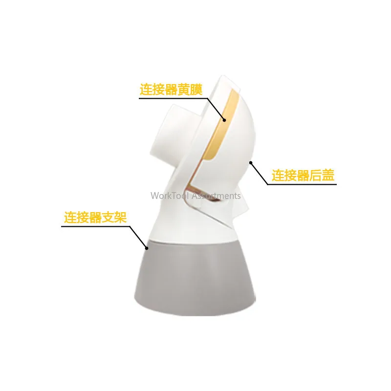 For Medela breast pump accessories connector single/double-sided smart electric yellow membrane rear cover bracket
