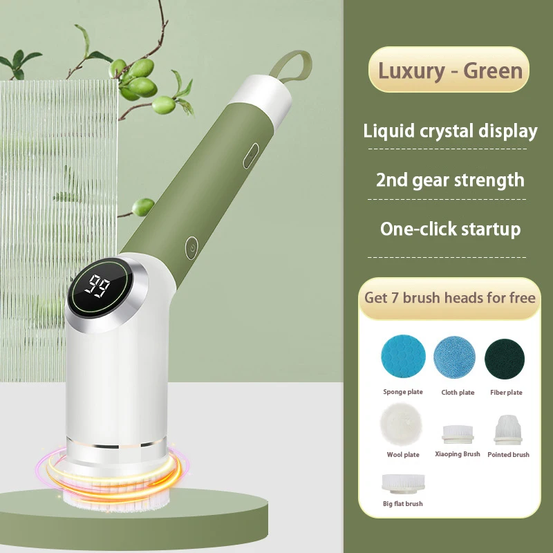 Multi Functional Electric Cleaning Brush Extended and Retractable Wireless Waterproof Cleaning Tool Household Floor Kitchen