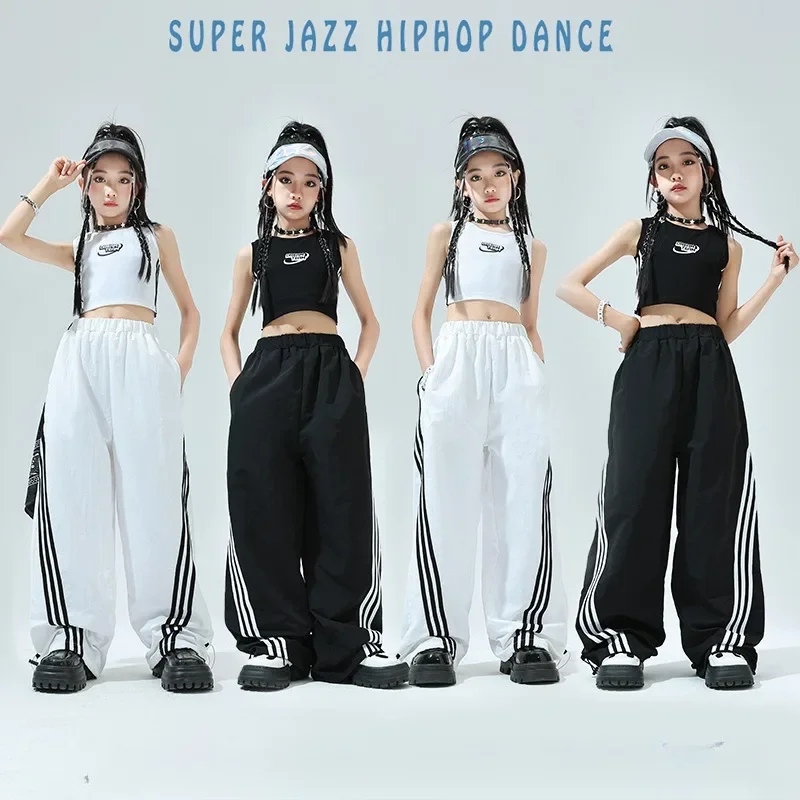 New Girls' Hip-hop Performance Costumes Summer White Umbilical Vest Short-sleeved Suit, Korean Jazz Dance Performance Costumes