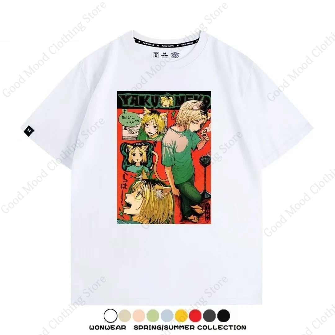 YaniNeko T Shirt Harajuku Trend Cartoon Yaku Neko Graphic Print T-shirt Men Women High Quality Pure Cotton Short Sleeve Tee Tops