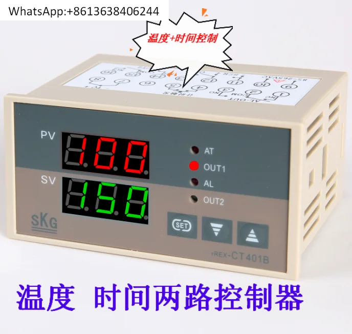 

TREX-CT401B Горячее тиснение, машина для горячего тиснения и маркировки, машина для ремонта утечек горячего давления, температура