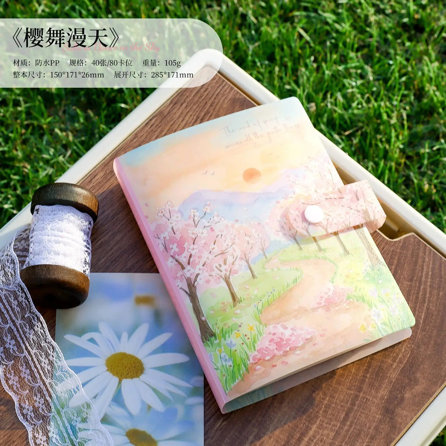 40 Sheets Photo Album Memory Book Sticker Storage Book, Large Capacity Journal Sticker Collection Book