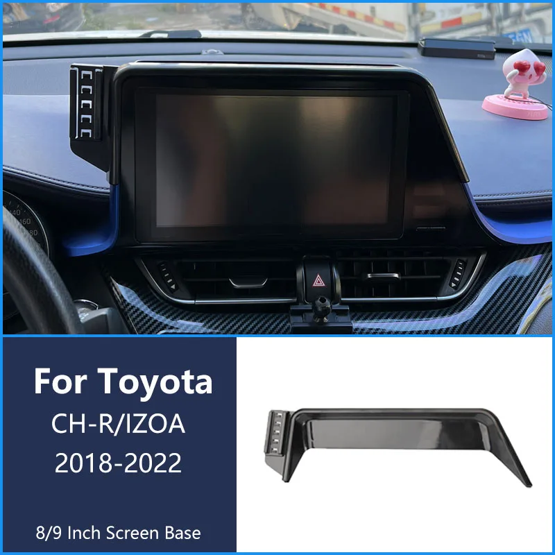 

Для Toyota CH-R IZOA 2018-2022 автомобильный телефон беспроводное зарядное устройство кронштейн навигационный держатель 8/9-дюймовый экран база 360 ° Вращающийся кронштейн