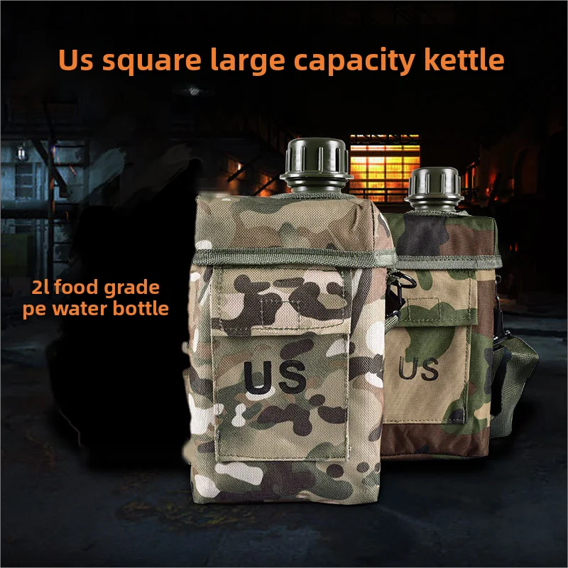 2L Large Capacity Military Outdoor Water Bottle Army Flat Canteen Portable Tactical Square Flask
