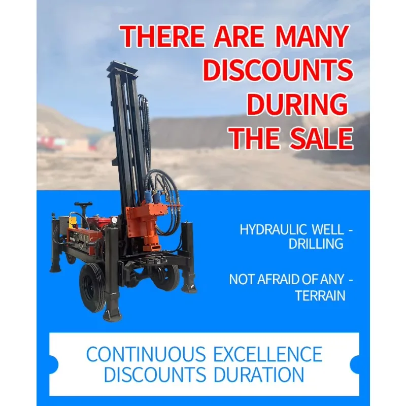 YG أفضل بيع سعر المصنع عجلة 100-300 متر عمق آلة حفر المياه الجوفية والملحقات