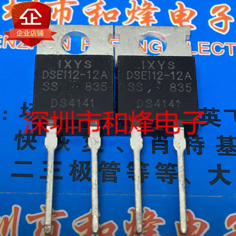 

20PCS/LOT DSEI12-12A TO-220 1200V 12A Datasheet - Electronic Component for Professional Use