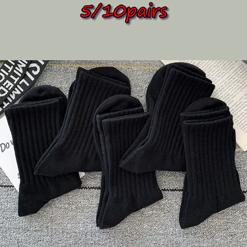 5/10 Pairs Autumn Winter Male Breathable Solid Color Sport Long Middle Tube Casual Socks New Men Black White Warm Socks