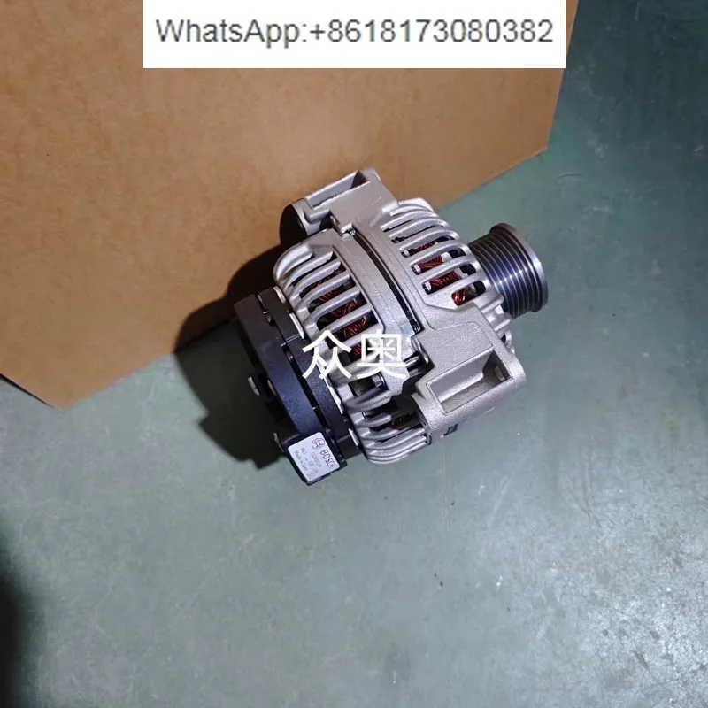 Генератор тракторов 1844. 0124325166   AL16645