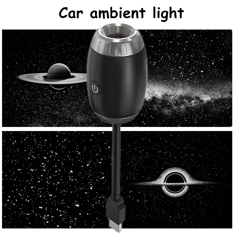 New Atmosphere Projection Home Car Ambient Light Large Range Projection Romantic Atmosphere Lamp Multiple Scenes USB Plug & Play