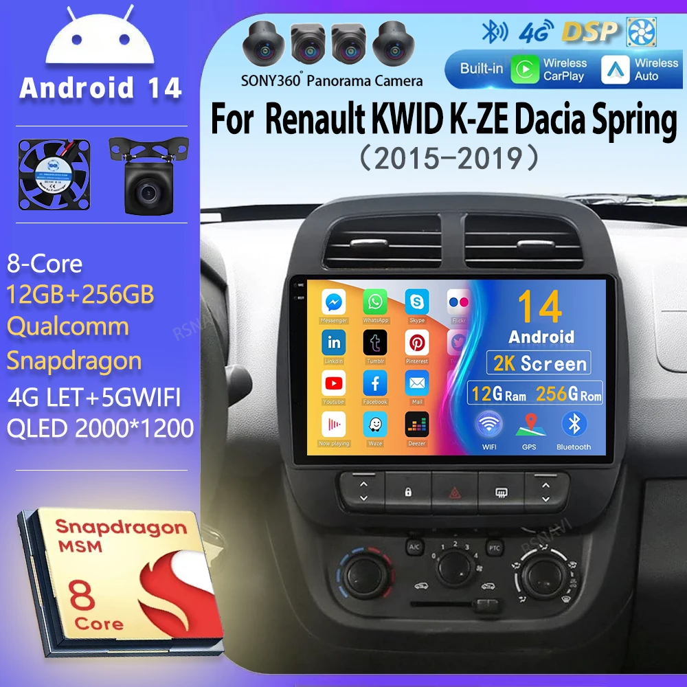 Android 14 Wifi+4G … - image