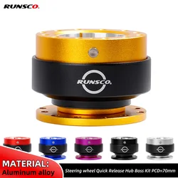 Racing Style Steering wheel Quick Release Hub Boss Kit Wheel Hub Adapter For Drift Steering Wheel PCD-70/75mm Runsco