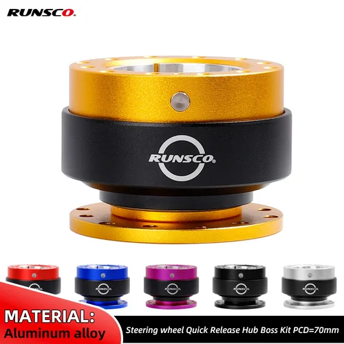 Imagen 1 del producto Kit de jefe de cubo de liberación rápida para volante de estilo de carreras, adaptador de cubo de rueda para volante de deriva PCD-70/75mm Runsco