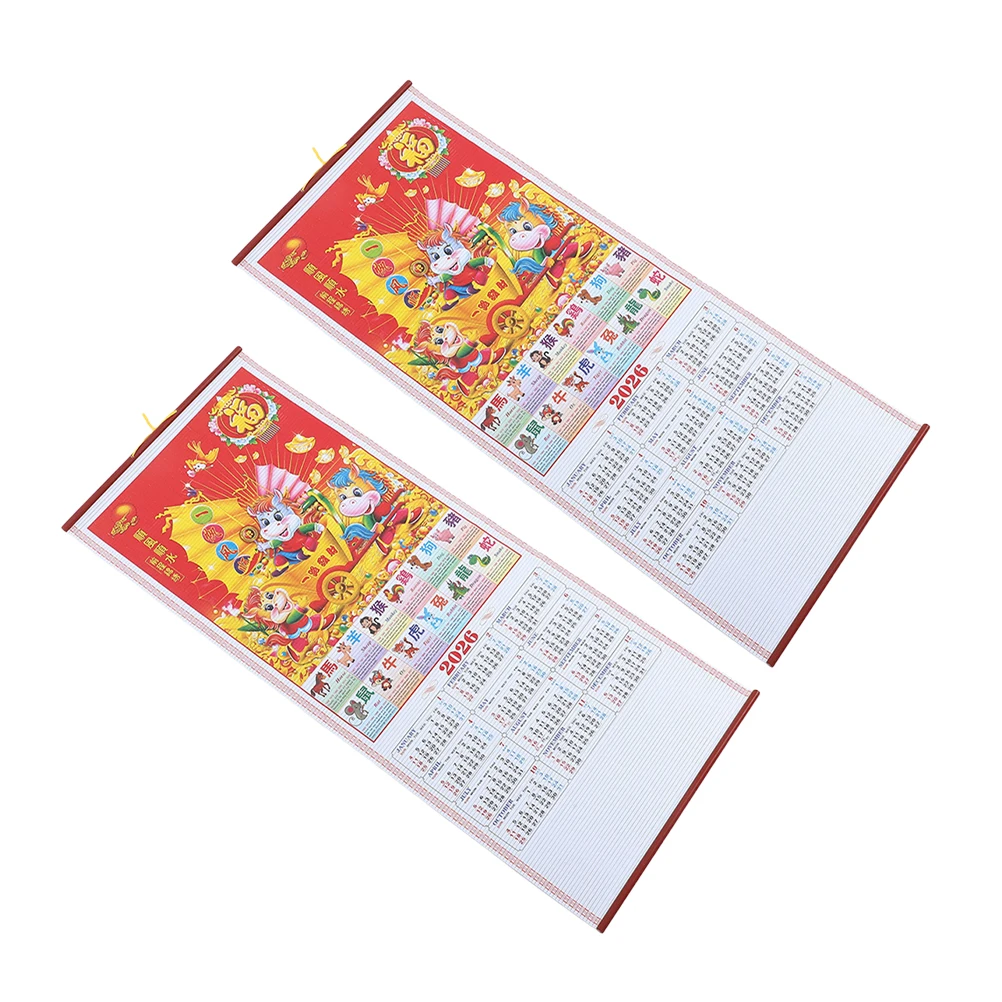 

2Pcs 2026 Horse Year Lunar Calendar Traditional Chinese Wall Scroll Faux Rattan Hanging Decor for New Year Festival