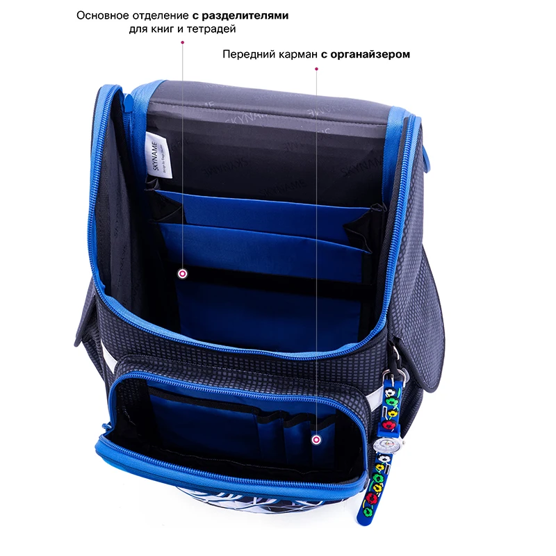 Orthopédique École Sac À Dos Pour Garçons 3D De Football de Dessin Animé Cartable Enfants 1 Qualité Sacs À Dos Enfants Cartables Cartable Russie Marque