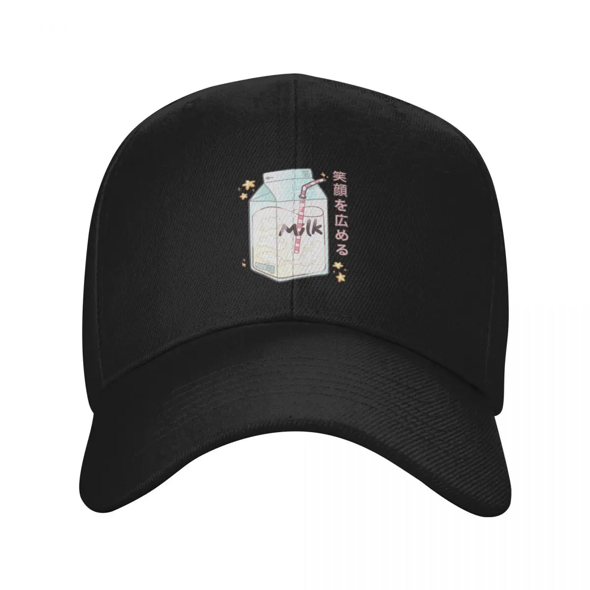 

Japanese Kawaii Milk Carton Baseball Cap Christmas Hat Beach Rugby Custom Cap Women's Beach Visor Men's