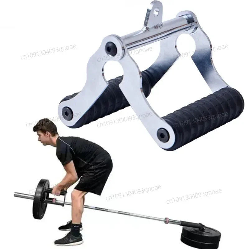 

Rowing Handle Barbell Bar Training Arm Strength Pull Down Deadlift Pressure Handle Fitness Grip Gym Equipment Accessories