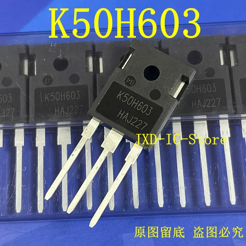 10PCS New Imported Original IKW75N60H3 K75H603 IKW50N60H3 K50H603 TO-247 IGBT Power Tield Effect Transistor 600V 75A 50A