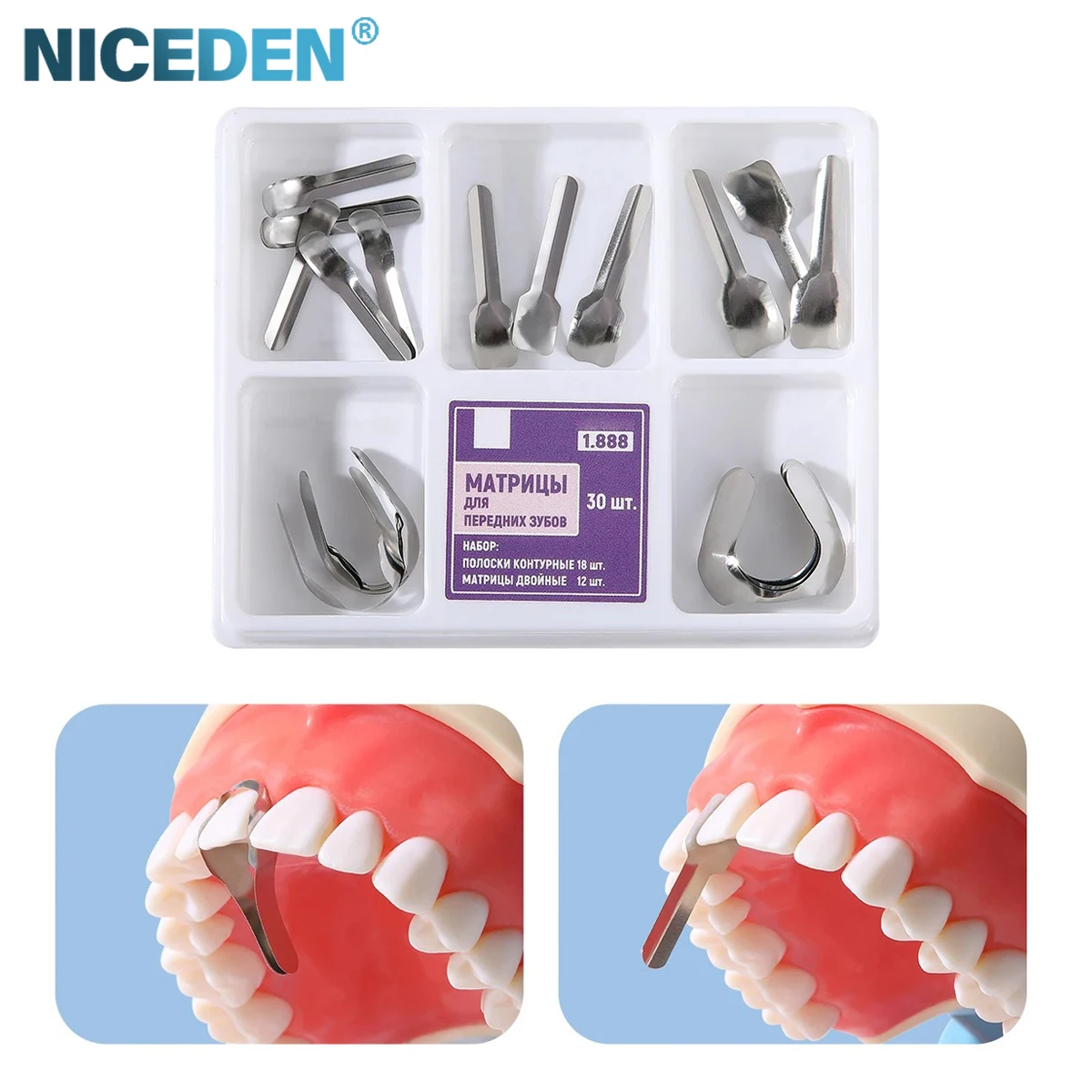 

30pcs/box Dental Proximal Anterior Strips Large Small Twin Anterior Matrices Matrix Systems NICEDEN