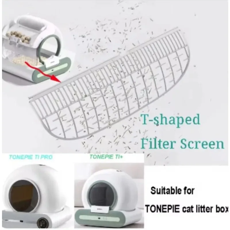 Tonepie Automatic Cat Litter Box Removable Filter Backboard Screen Filter Mesh Effective Sand For TONEPIE TI PRO TI+ Accessories