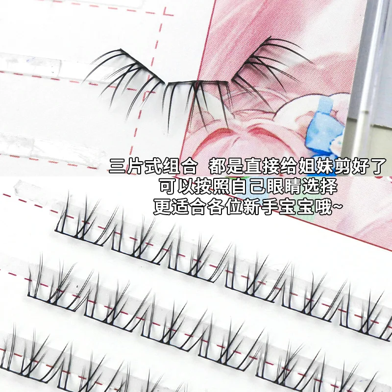 8 Rijen Individuele Natuurlijke Onderste Wimpers Gemakkelijk Enten Valse Wimpers Oog Wimper Make-Up Extension Tools