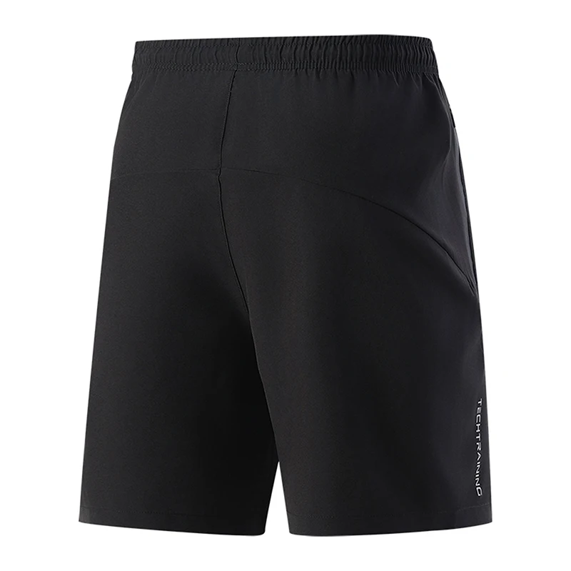 Men's Summer Sports Shorts Outdoor Fitness Loose Breathable Quick-Drying Shorts Men Running Drawstring Simple Casual Shorts
