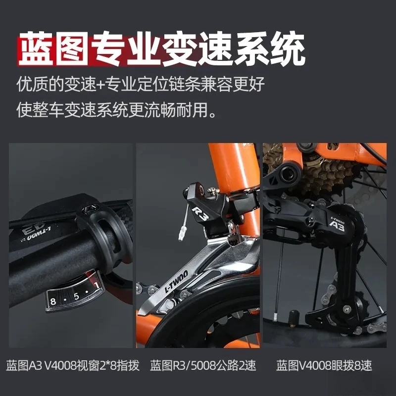 Durable 20-Inch High Carbon Steel Compact Road Bike for Teens & Adults, Variable Speed with Shock Absorber for Smooth Riding