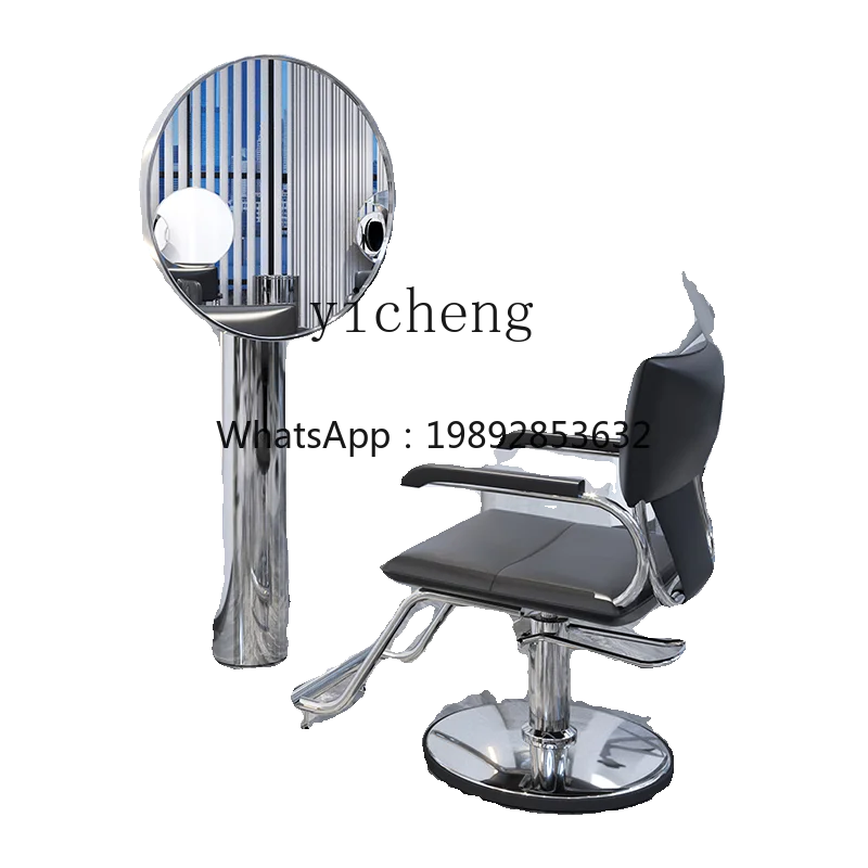 DD  barber shop new special mirror perm and dyeing floor mirror table hair salon stainless steel barber shop mirror table