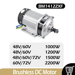 BM1412ZXF Brushless DC Motor 1000W 1200W 1500W 2200W Electric Ebike Patrs Scooter Bike Engine for Medium Heavy Tricycle