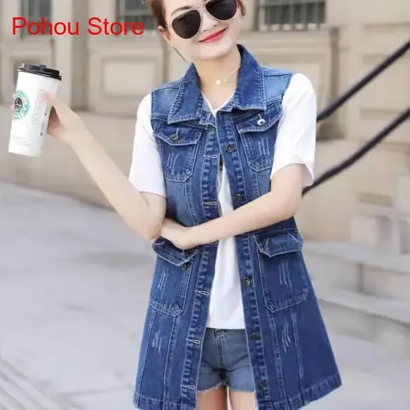 Fotografia 6: Jaqueta jeans sem mangas para mulher, colete casual, azul, buracos, vários estilos