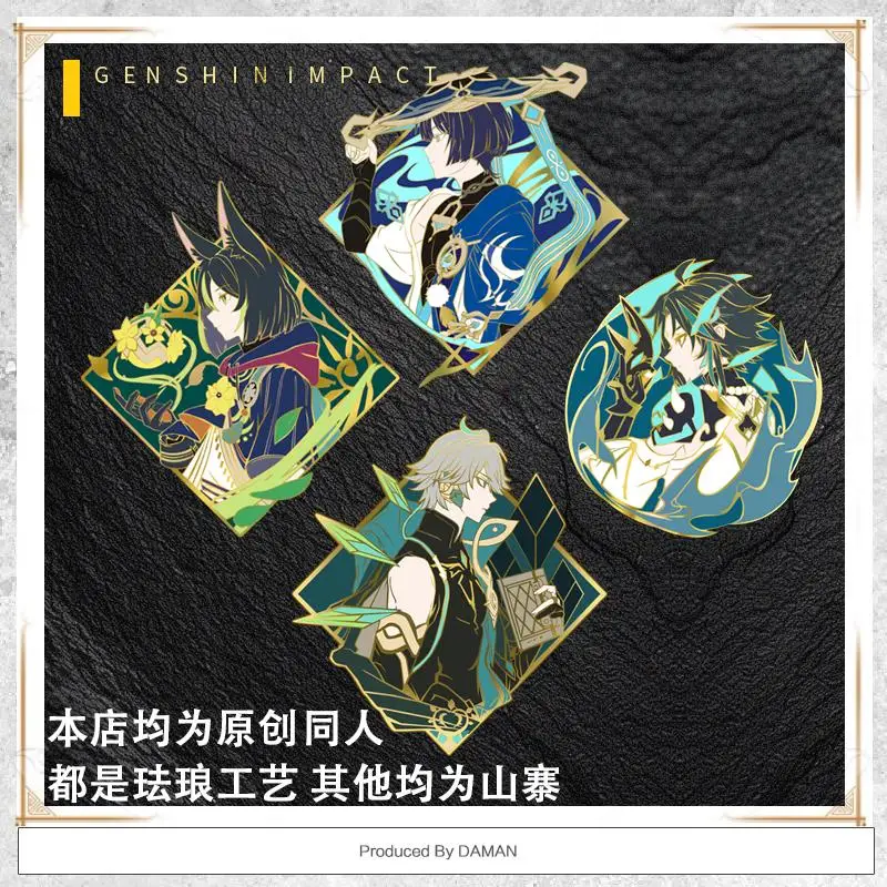 

Genshin Impact Tighnari Nahida Cosplay Anime Tinplate Badge Emblem Cartoon Brooch Breastpin Pendant Accessories Xmas Gift
