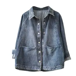 Women Foreign Age-reducing wash Denim Coat Female New Loose Slim Mother Spring Autumn Cowboy Coat Button Stitching denim jacket