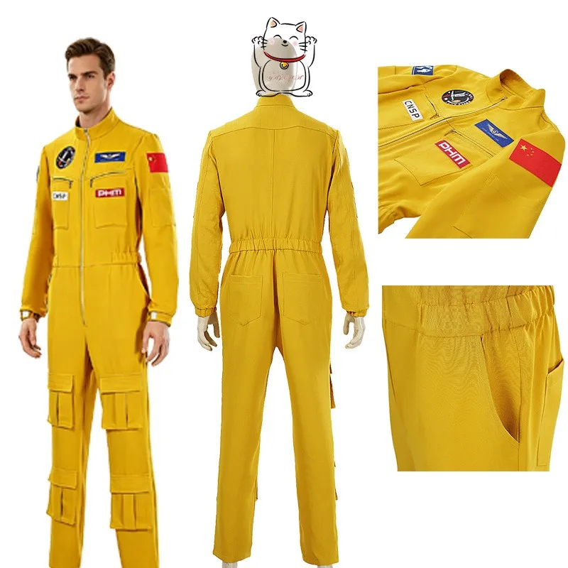 

Halloween and Easter fantasy party dress up astronaut jumpsuit workwear jacket cosplay workwear new yellow set