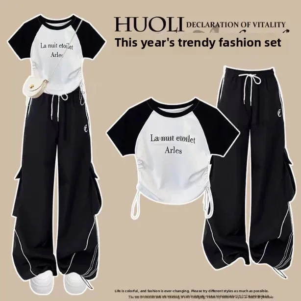 

Fashionable Shoulder Insert Short Sleeve Women's Set Summer New Salt System American Style Street Workwear Pants Two Piece Set