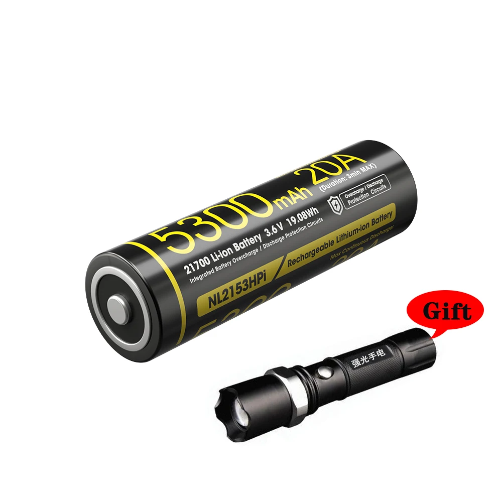 NITECORE NL2153HPi 21700 i Series Battery 5300mAh 20A 3.6V Environmentally Friendly Battery With Free Flashlight