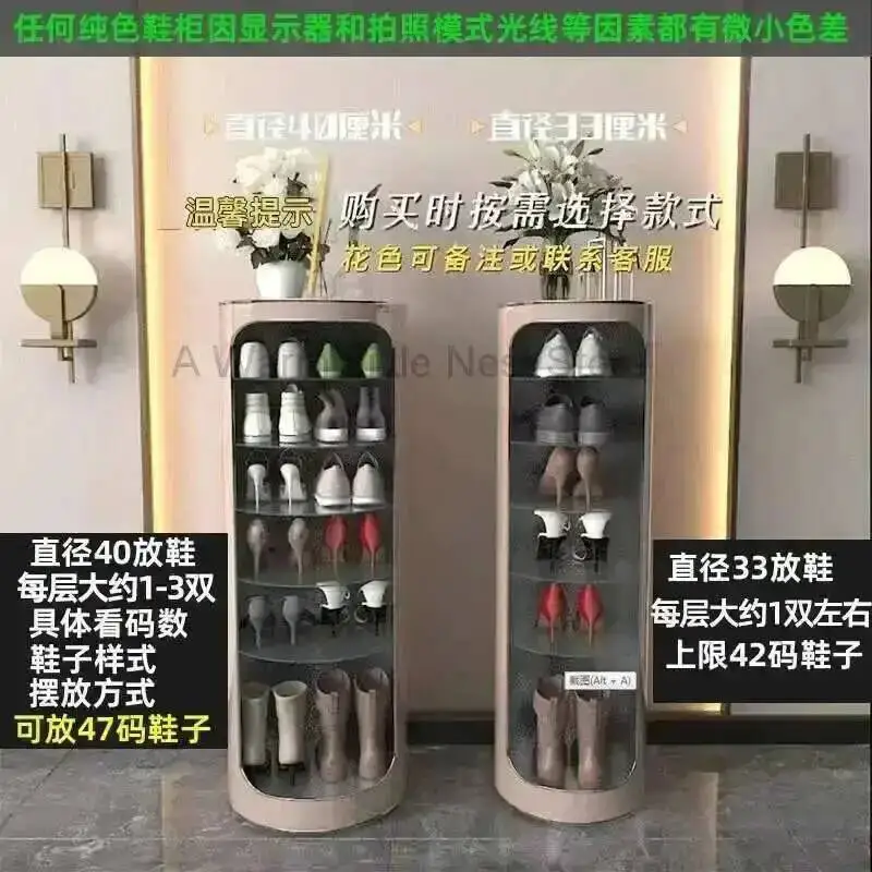 

Rotating Cabinet Round Multi-layer 360-degree Rotating Shoe Shoe Cabinet Shoe Rack Organizer with Doors with Adjustable Shelves