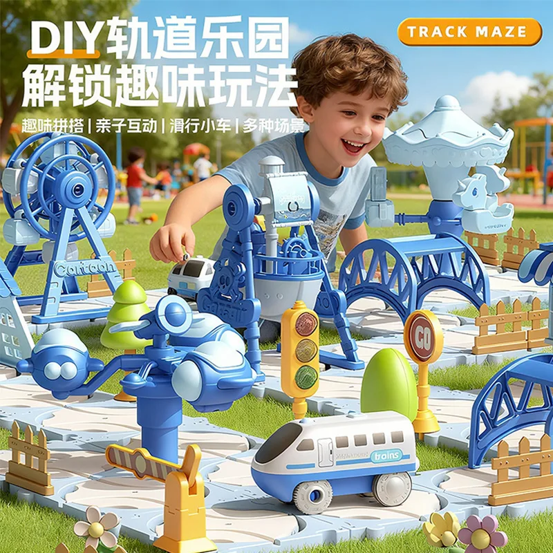 

2025 New Magnetic Building Block Railcar Magic Ever-Changing Children Diy Puzzle Assembling Creative Birthday Surprise Gift Toys