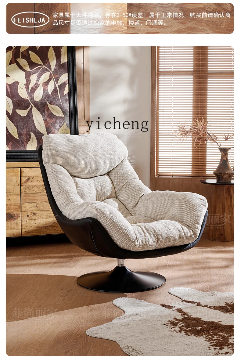 Yxy Casual Single S… - image