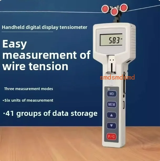 Digital Display Handheld Tension Meter High Precision Textile Tension Tester For Fiber Steel Wire Testing
