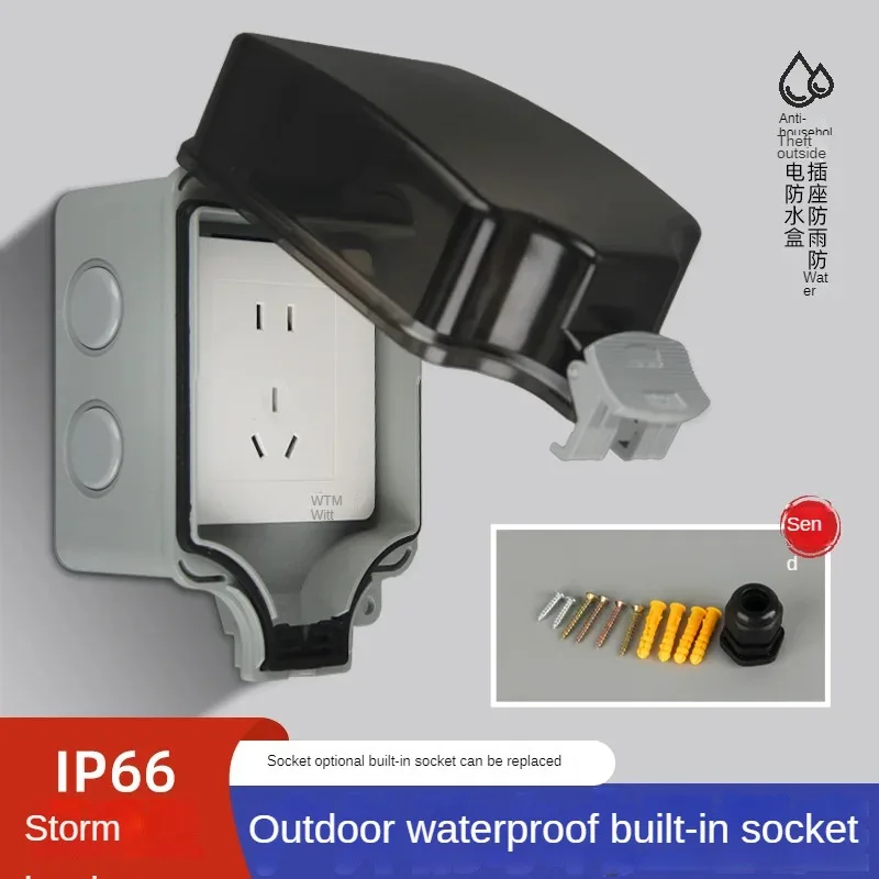 86 type universal Lock design outdoor Doorbell  Waterproof Cover Anti exposure Convenient installation Socket Protective Cover